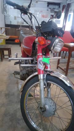 Suzuki 50cc Bike