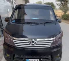 Changan Karvaan 2021