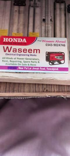 All kinds power generator repairing. . petrol diesel specialist. . .