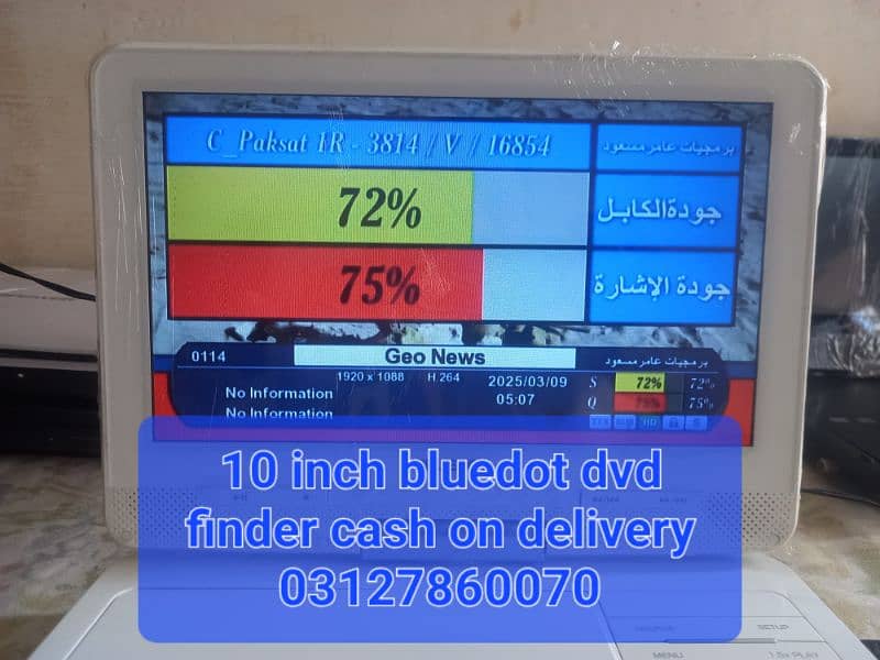 Gt media v8.2 finder or Dvd finder available cash on delivery a 3