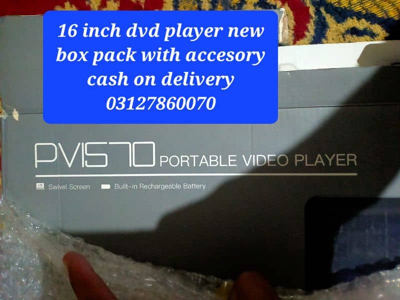 Gt media v8.2 finder or Dvd finder available cash on delivery a 8