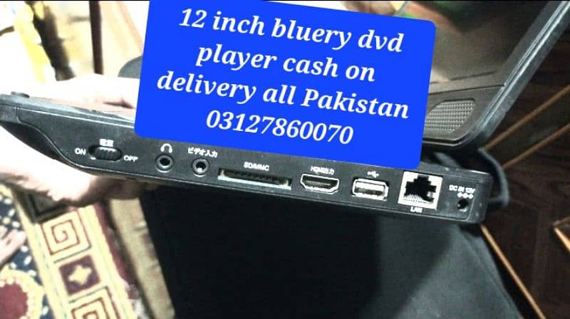 Gt media v8.2 finder or Dvd finder available cash on delivery a 10