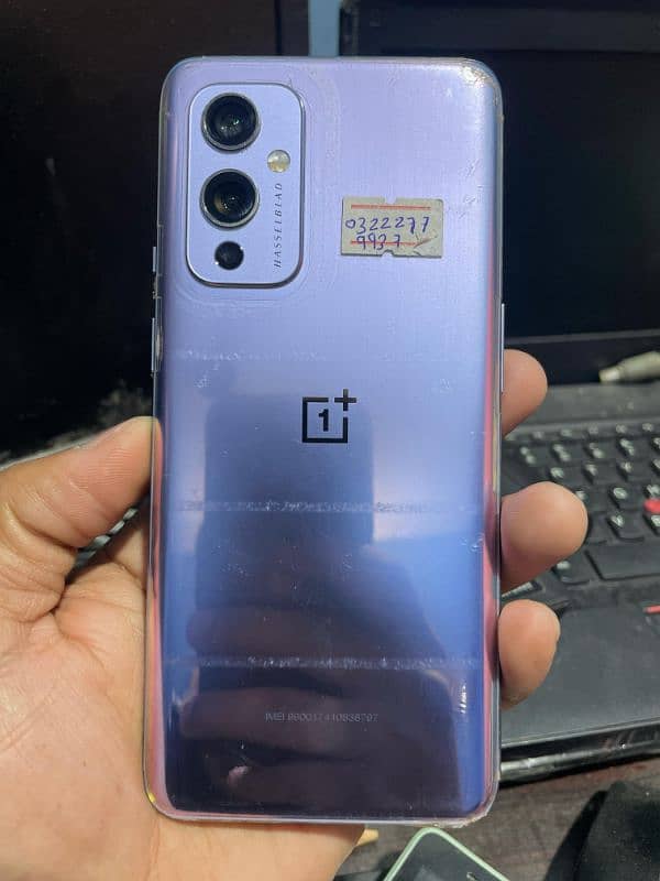 One Plus 9 PTA approved 0