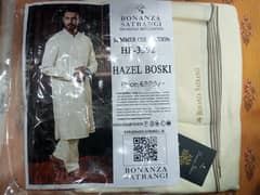 boski men Ware + off white men dress