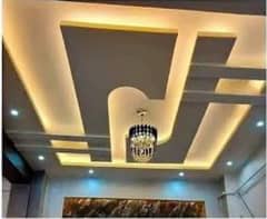 false ceiling/gypsum board ceiling office partition