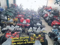 fresh imports atv quad wheels kids bikes delivery all Pakistan