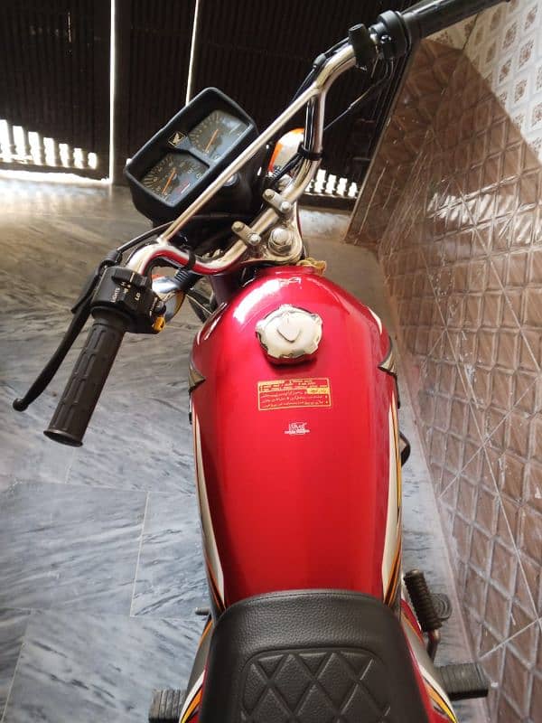 Honda 125 1