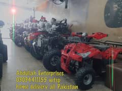 heavy stock atv quad 4 wheels all size delivery all Pakistan