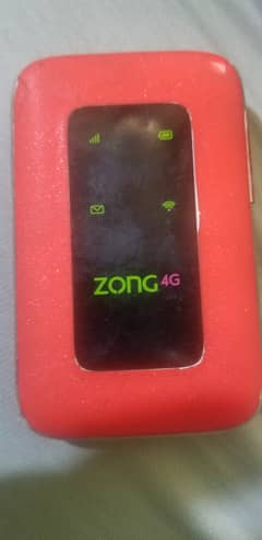 zong mbb unblock