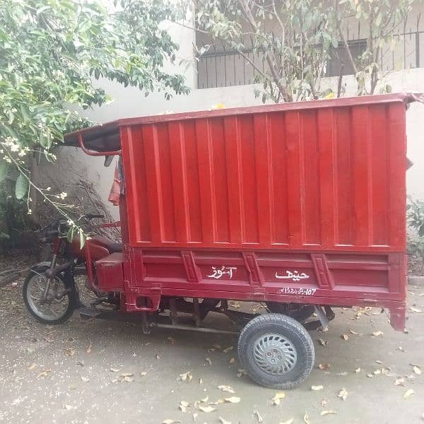 Lodar Rickshaw Urgent For Sale Kanal Burg Multan Road. 0