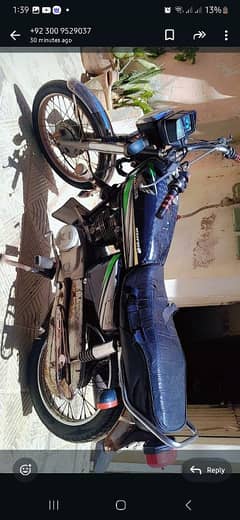 honda 125 . . . with complete file good running condition