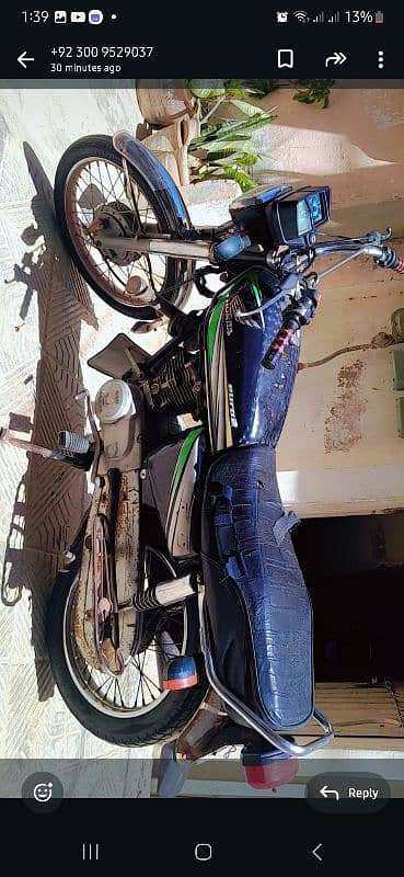 honda 125 . . . with complete file good running condition 0