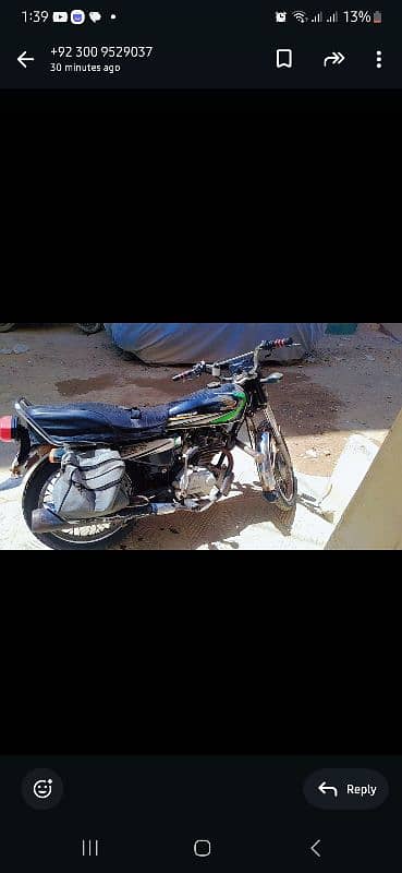 honda 125 . . . with complete file good running condition 2