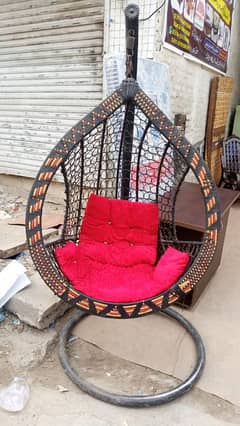 swing hanging chair