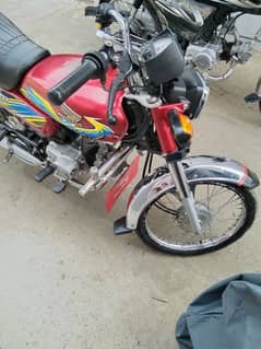 Honda CD 70 0345-. . 1994. . 775