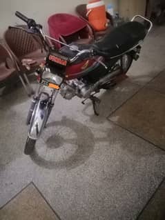 Super star 2015 Model 70cc bike Good CONDITION