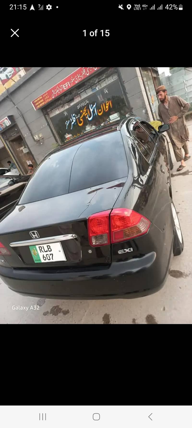 Honda Civic EXi 2005 0