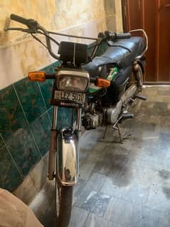 Metro 70cc