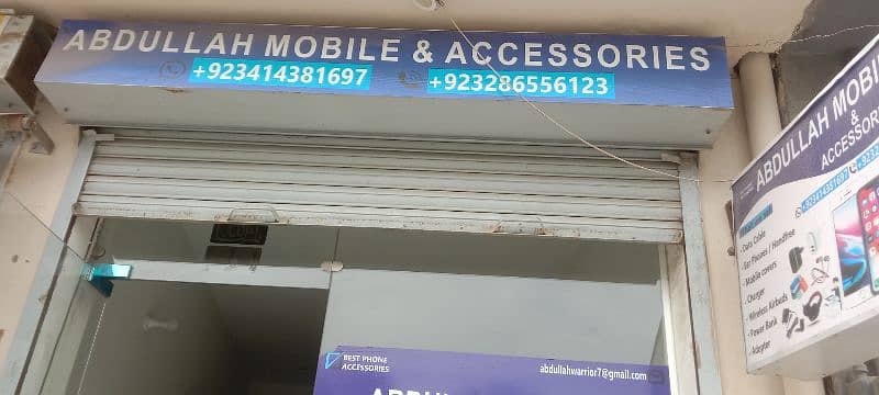 mobile accessories shop 2