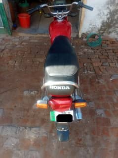 Honda CD 70 2017/18 | Honda CD 70 | Honda Bike For Sale