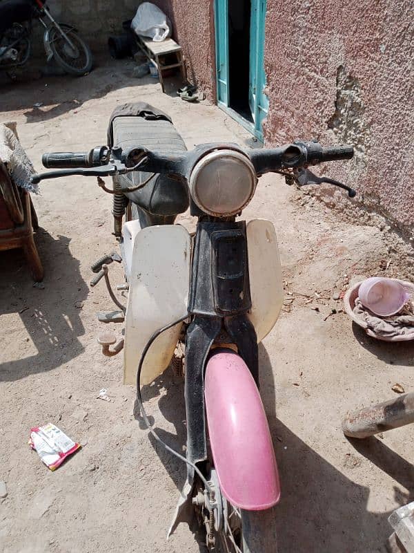 50cc hai 1