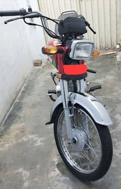 Honda 70 2022 Num 03125280300