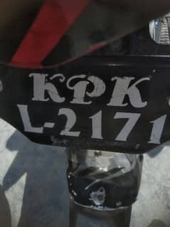 registered kpk