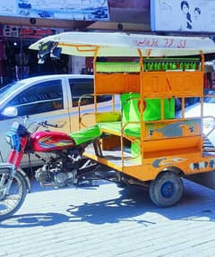 Chingchi Rickshaw 2018 model contact number 03135190339