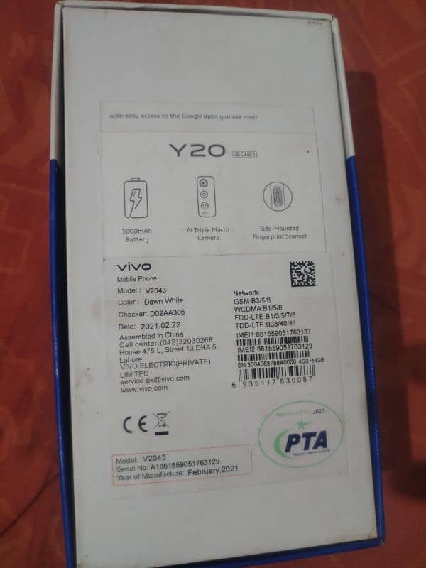 vivo y20 4/64 with box 8