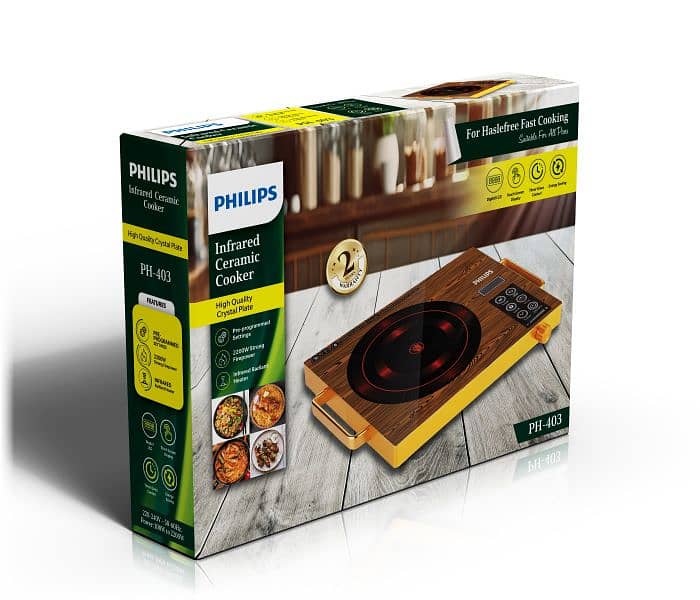 PHILIPS Hot Plate ( Call & WhatsApp # 0322-8871631 ) 0