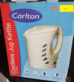 Carlton Electric Kettle