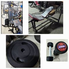 dumbles 0308-1043214/ weight plates / multi bench / home gym