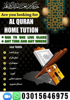 Quran tutor | tajweed quran | home quran tuition