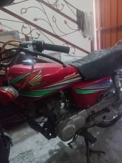 honda 125 2014