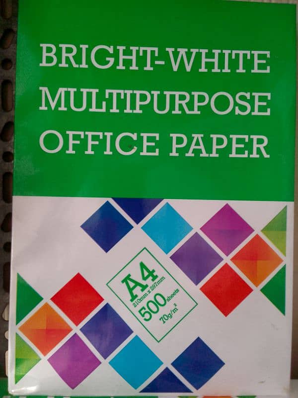 photo copy paper A4 size 70gm 0