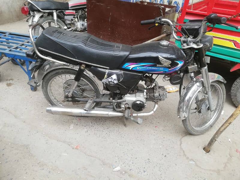 Metro 70cc 2018 model 2