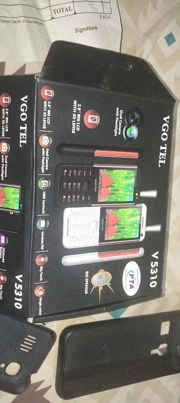 g five 5310 please read full message olx 4