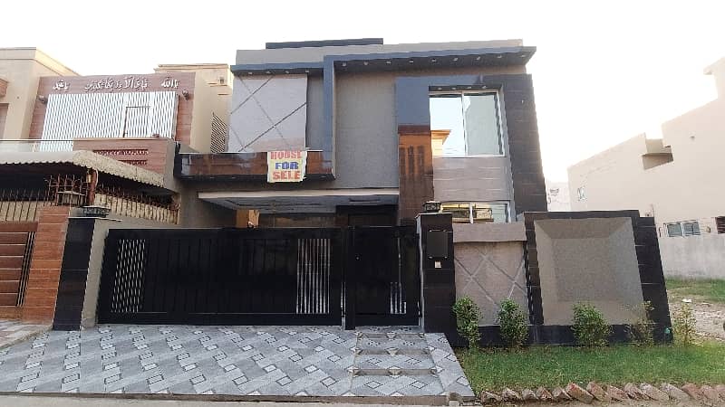 Get This Amazing Prime Location 10 Marla House Available In Bankers Housing Society - Block B 3