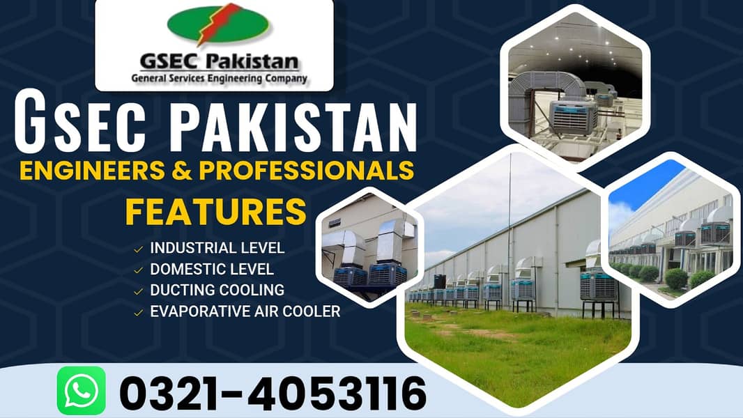 Duct Cooler, evaporative ducting, for factory/Godown/Shopping Malls 1