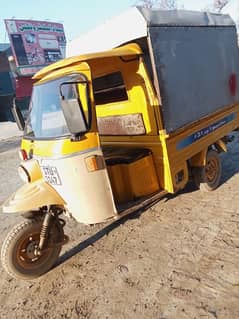 siwa school van