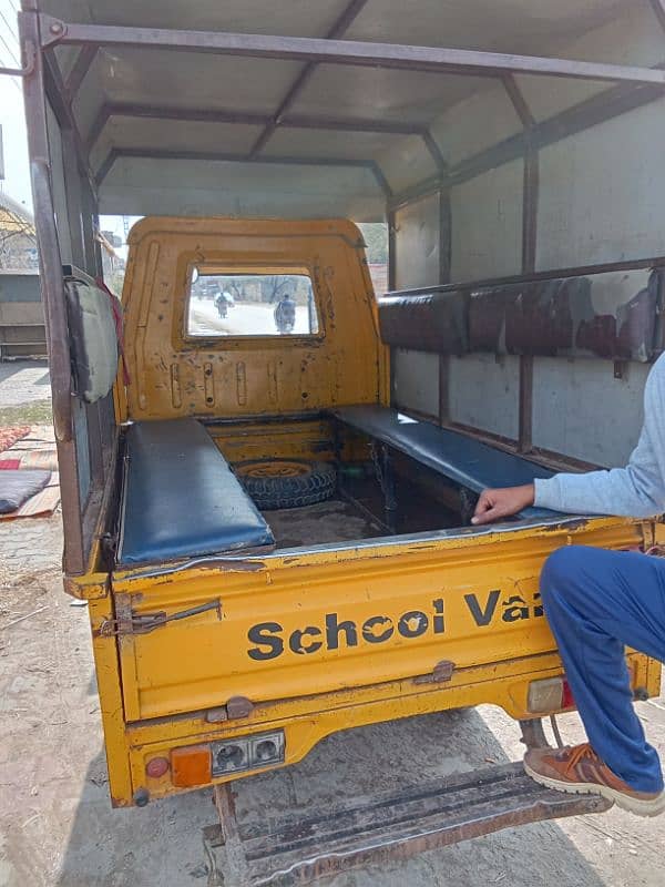 siwa school van 2