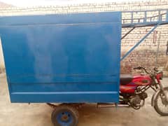 Loader rickshaw strong Cover body