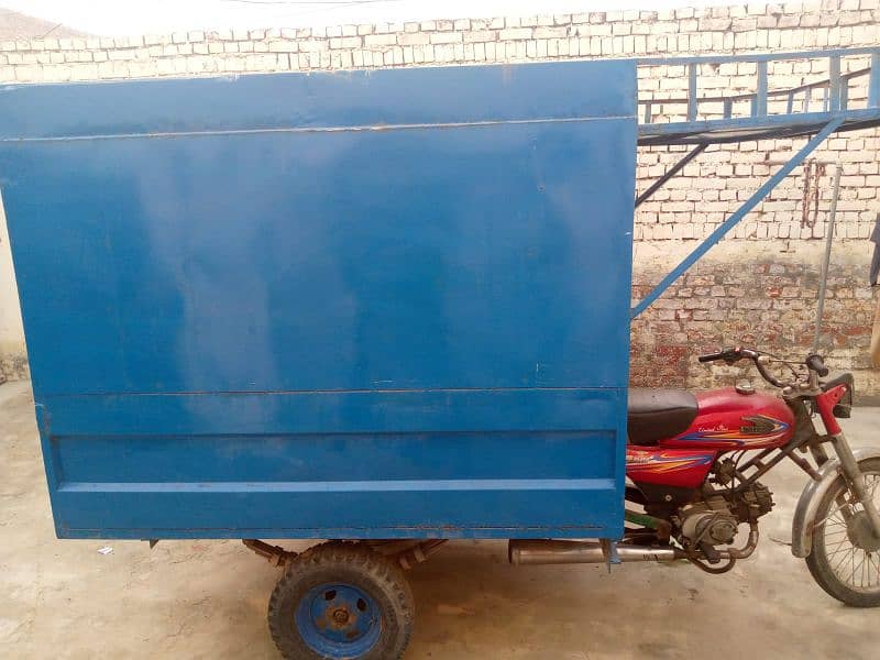 Loader rickshaw strong Cover body 0