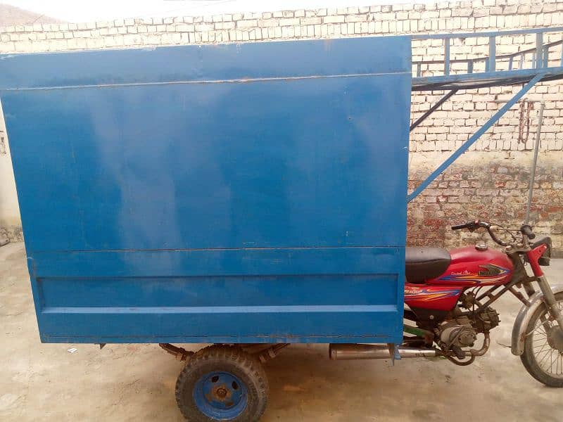 Loader rickshaw strong Cover body 3