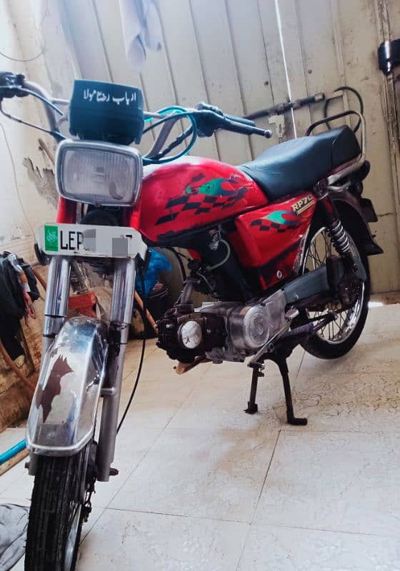 Road prince 70cc / Urgent For Sale. 1