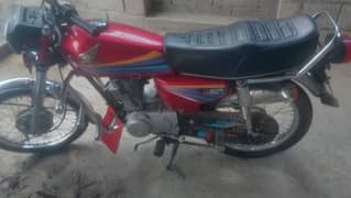 Honda CG125 Exchange Available