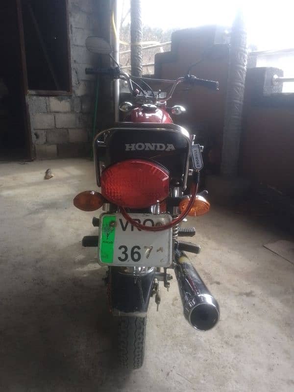 Honda CG125 Exchange Available 1