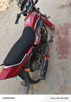 Honda pridor