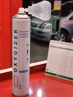 Oxygizer | Disposable Oxygen Cylinder