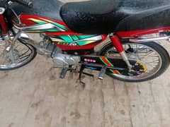 CD70 2022 model all ok bike